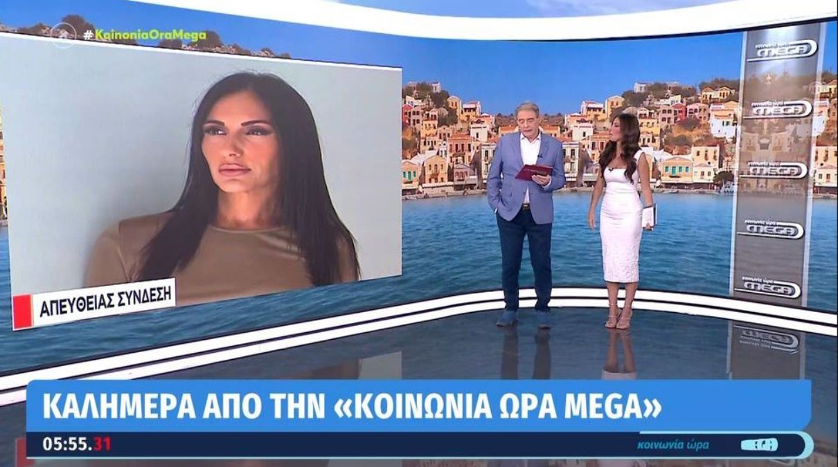 Ανθή Βούλγαρη: Επιστρέφει στην εκπομπή Κοινωνία Ώρα Mega – «Βελίκα, κάτσε λίγο stand by…»
