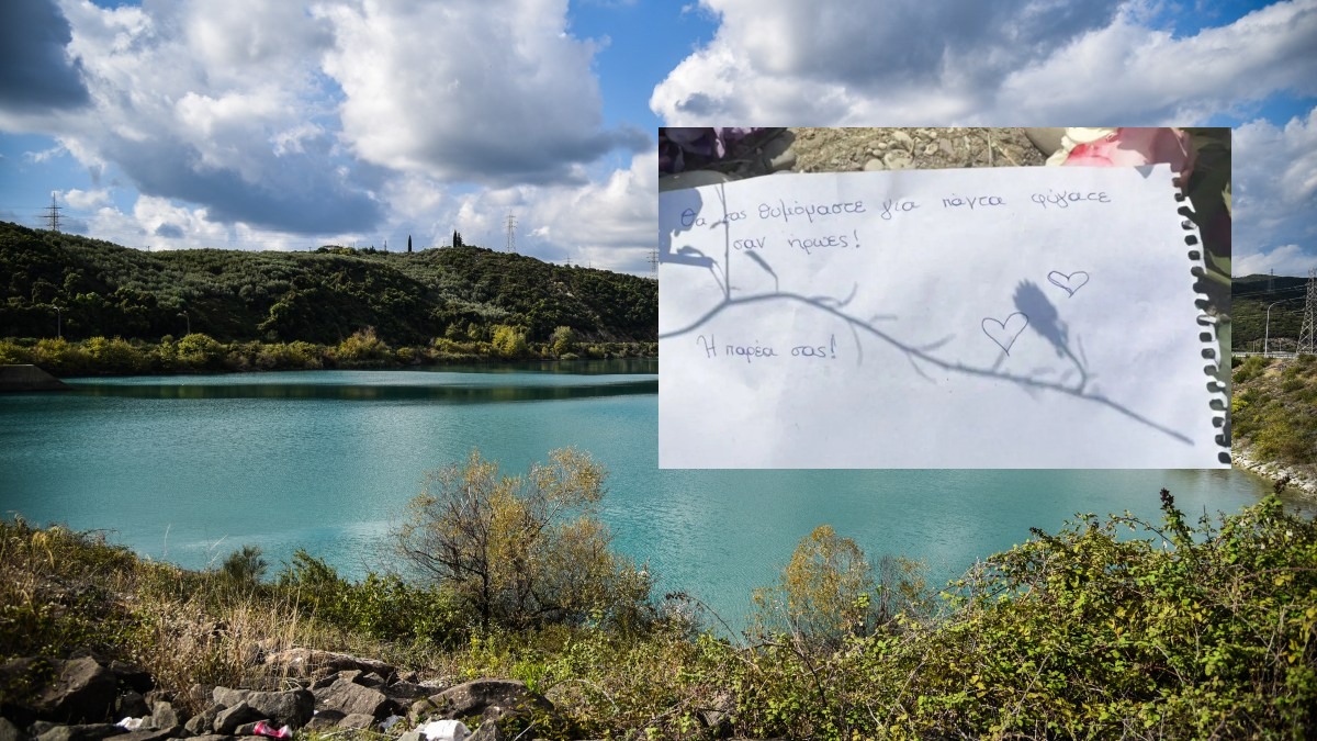 Ξεκίνησε η δωρεά οργάνων των δύο παιδιών που πνίγηκαν στον Άραχθο – «Κλαίμε που δεν μπορέσαμε»