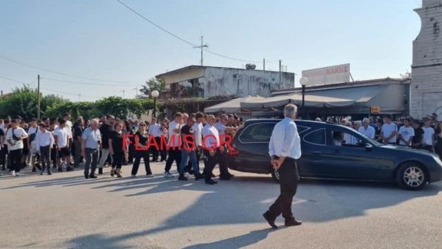 Άρτα: Θλίψη και οδύνη στην κηδεία του 14χρονου Σπύρου που πνίγηκε στον Άραχθο