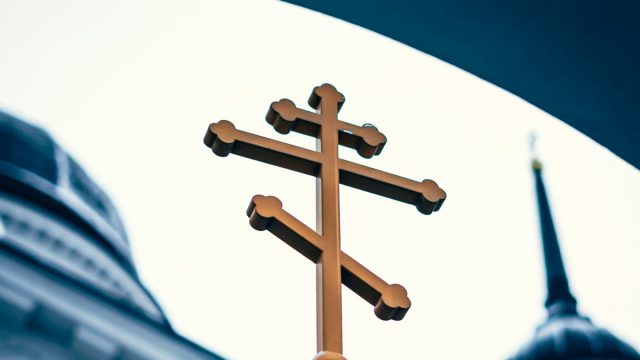 Ποιοι γιορτάζουν σήμερα, Κυριακή 8 Ιουνίου, σύμφωνα με το εορτολόγιο;