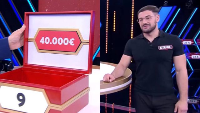 Τέρμα άτυχος ο πρωταθλητής Άγγελος Κούκλαρης στο Deal: Έχασε μέσα από τα χέρια του 40.000 ευρώ