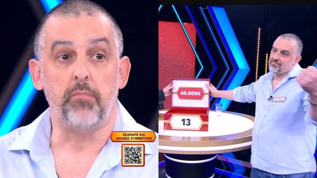 Συγκλονίζει ο Χρήστος στο Deal: «Ήμουν οριακά να χάσω τη ζωή μου – Υγεία και τίποτα άλλο»
