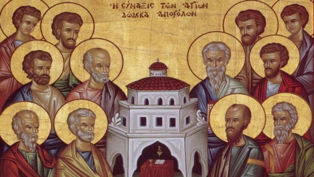 Η Εκκλησία τιμά σήμερα (30/6) τους Δώδεκα Αποστόλους – Τους επέλεξε ο Θεάνθρωπος για να γίνουν οι συνεχιστές του έργου Του