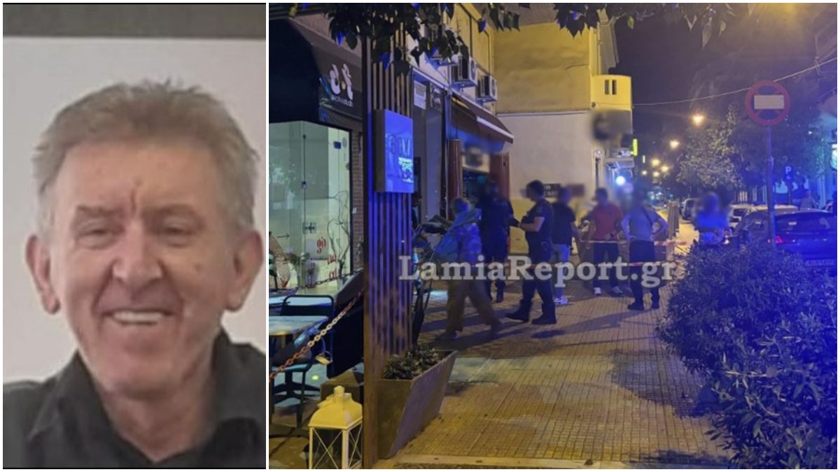 Θλίψη στη Λαμία με τη δολοφονία του 59χρονου πατέρα τριών παιδιών – Σήμερα η κηδεία του