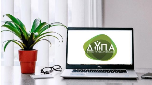 ΔΥΠΑ: «Τρέχουν» οι αιτήσεις για προγράμματα σε μελισσοκομία και βιομηχανία