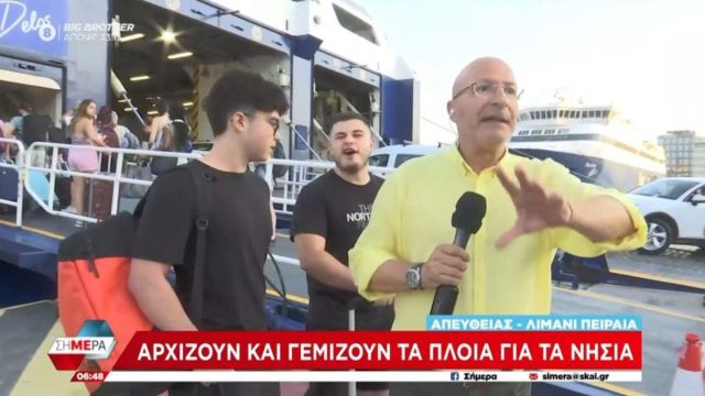 Αρχίζουν και γεμίζουν τα πλοία: Νεαρός στέλνει τα χαιρετίσματά του στο «Τσίλι Καφενείο» και γίνεται viral