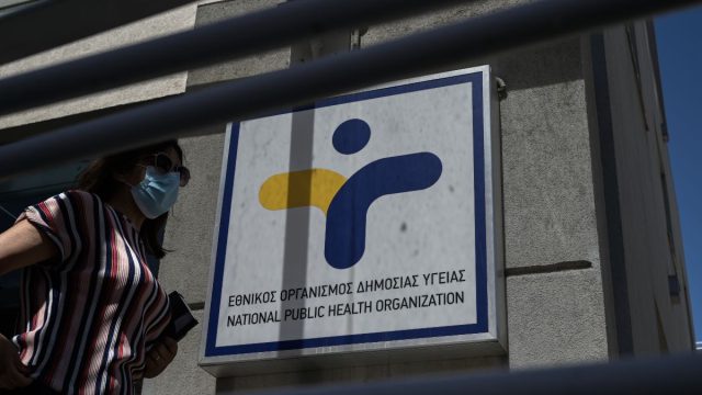 ΕΟΔΥ: Κρούσμα αιμορραγικού πυρετού Κριμαίας-Κονγκό στην Ελασσόνα – Κατέληξε 70χρονος