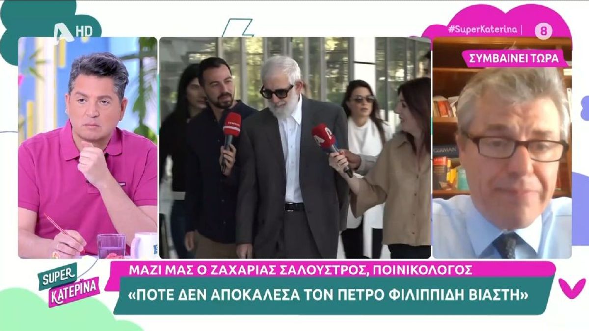 «Ποτέ δεν τον αποκάλεσα βιαστή»: Τι λέει ο δικηγόρος της πρώτης καταγγέλλουσας για τον Πέτρο Φιλιππίδη