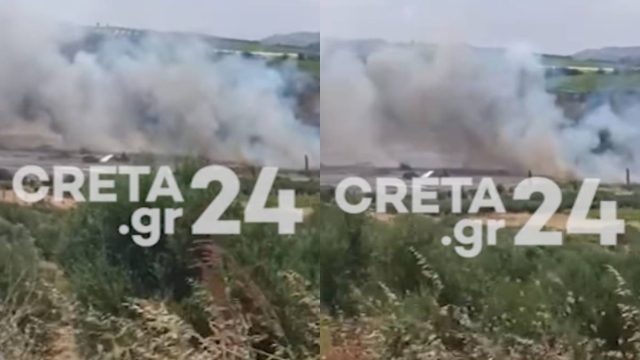 Συναγερμός στην Πυροσβεστική: Φωτιά στα Φιλίσια Ηρακλείου – Σηκώθηκαν 2 ελικόπτερα
