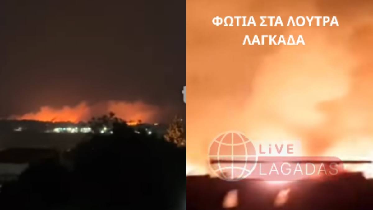 Θεσσαλονίκη σε πύρινο κλοιό: Φωτιές σε Λαγκαδά, Νέο Ρύσιο και Νέους Επιβάτες – Υπό έλεγχο σε Δρυμό και Λακκιά