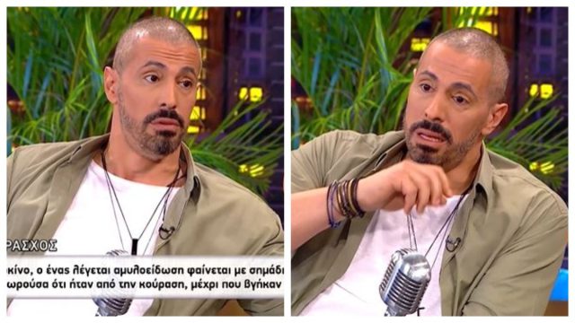 Συγκλονίζει ο Γιώργος Παράσχος με την περιγραφή του: Είχα διπλό καρκίνο, ο ένας λέγεται αμυλοείδωση