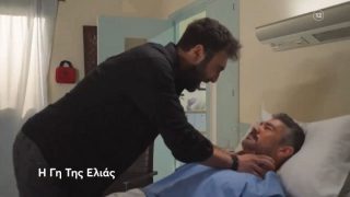 Η Γη της Ελιάς: Σοκ! Προσπαθεί να τον πνίξει μέσα στο νοσοκομείο