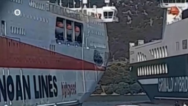 Συναγερμός στην Ηγουμενίτσα με σύγκρουση πλοίων: Ελέχουν το μέγεθος της ζημιάς