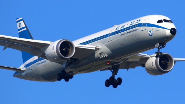 El Al – אל על: Γιατί η εβραϊκή ονομασία κυριαρχεί στα trends του διαδικτύου