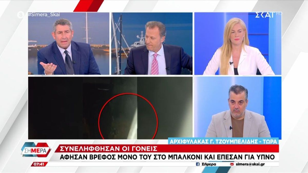 «Ήταν κόκκινο από το κλάμα – Στο σπίτι δεν υπήρχε ρεύμα»: «Λύγισε» ο Αρχιφύλακας που έσωσε το βρέφος από το μπαλκόνι
