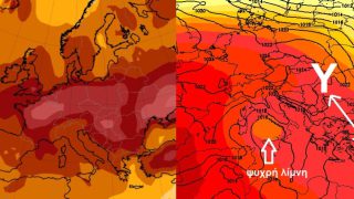 Με δύο πρόσωπα ο καιρός του Ιουλίου: Τι φέρνει η ψυχρή λίμνη, πού θα πέσει η θερμοκρασία