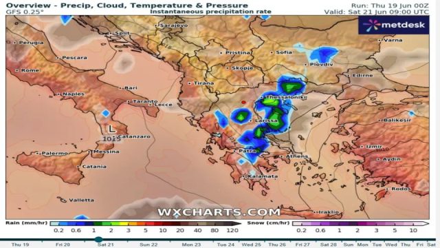 Έκτακτο δελτίο καιρού από την ΕΜΥ – Καταιγίδες, χαλάζι και δυνατοί άνεμοι σε πολλές περιοχές