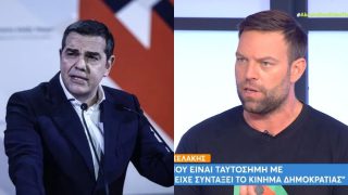 Στέφανος Κασσελάκης για Αλέξη Τσίπρα: «Είναι σωστό να κρίνεσαι από τον λαό και όχι να κρύβεσαι»