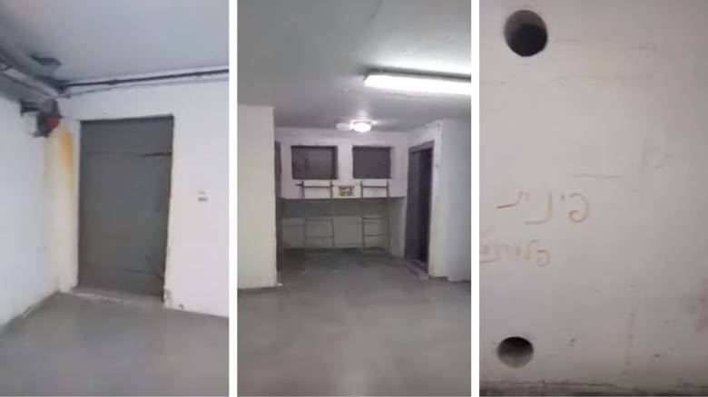 Ζαζόπουλος Ισραήλ