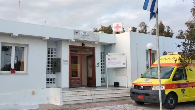Ανακαινισμένα αλλά… άδεια από προσωπικό τα Κέντρα Υγείας και αυτό το καλοκαίρι