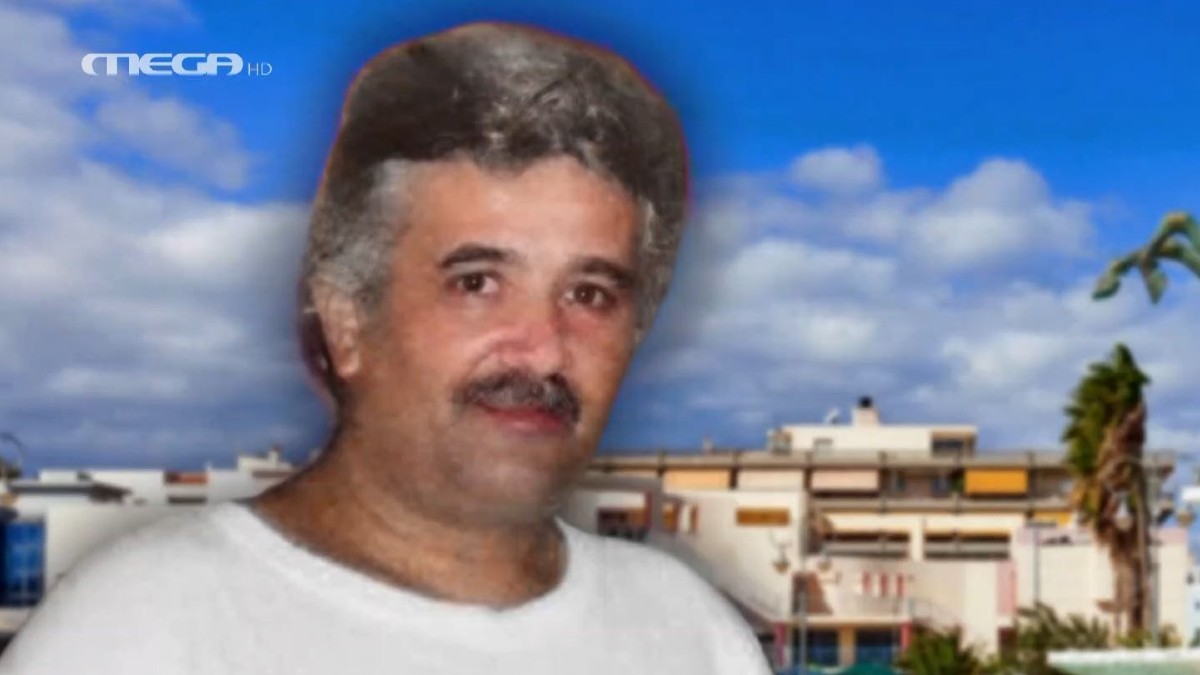 Παραμένει άλυτος 11 χρόνια μετά ο γρίφος με τον Γιάννη Καμπόλη στην Κόρινθο: Άνοιξε η γη και «κατάπιε» τον πολύτεκνο πατέρα