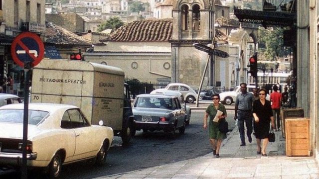 Κουίζ για την παλιά Αθήνα: Μπορείς να αναγνωρίσεις την οδό της φωτογραφίας;