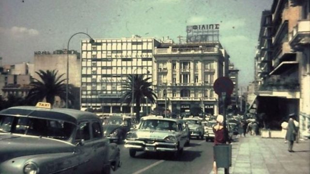Κουίζ για την παλιά Αθήνα: Μπορείτε να αναγνωρίσετε αυτή την οδό; Είναι από τις πιο γνωστές