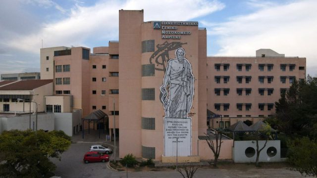 Αιμορραγικός πυρετός στη Λάρισα: Σταθερή η κατάσταση της γιατρού – Υπό παρακολούθηση 25 άτομα