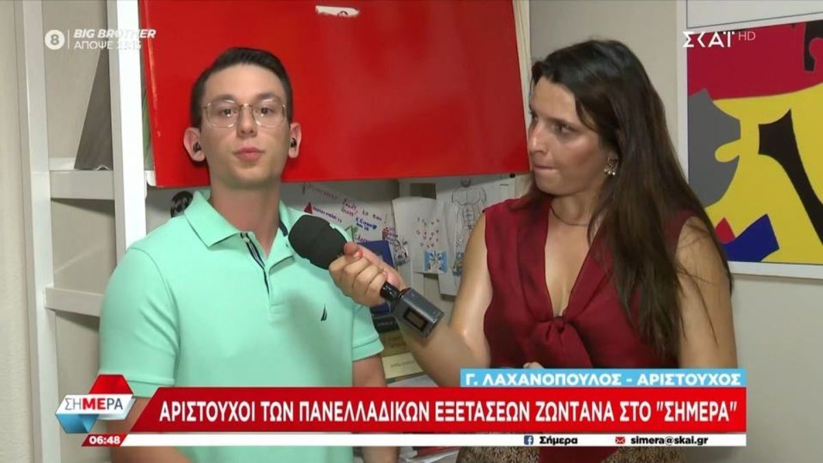 «Το μεγάλο μου όνειρο είναι να γίνω πολιτικός»: Απασφάλισε ο αριστούχος των Πανελληνίων