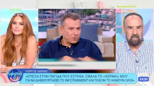 Η Χρηστίδου ρίχνει τα «βέλη» της στον Λιάγκα: «Ποιος τον αναγκάζει; Φαντάζεσαι να έλεγα εγώ ότι υποφέρω;»