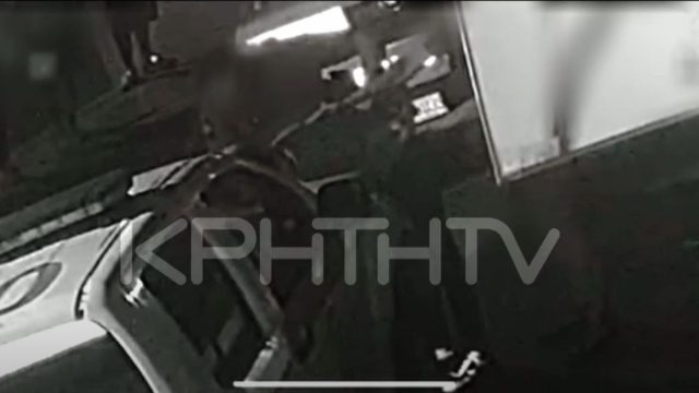 Κρήτη: Άγρια επίθεση αλλοδαπών σε αστυνομικούς (video)