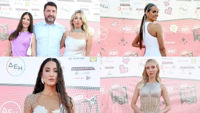 MAD VMA 2025: Το κόκκινο χαλί και οι εντυπωσιακές αφίξεις (photos)