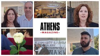 «Δε θα ηρεμήσουμε, μέχρι να πάμε να βρούμε τους νεκρούς μας»: Συγκλονίζουν στο Athensmagazine.gr οι συγγενείς των θυμάτων στη δίκη για το Μάτι