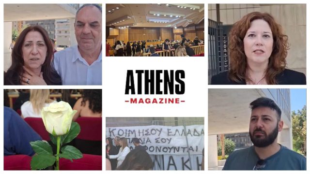«Δε θα ηρεμήσουμε, μέχρι να πάμε να βρούμε τους νεκρούς μας»: Συγκλονίζουν στο Athensmagazine.gr οι συγγενείς των θυμάτων στη δίκη για το Μάτι