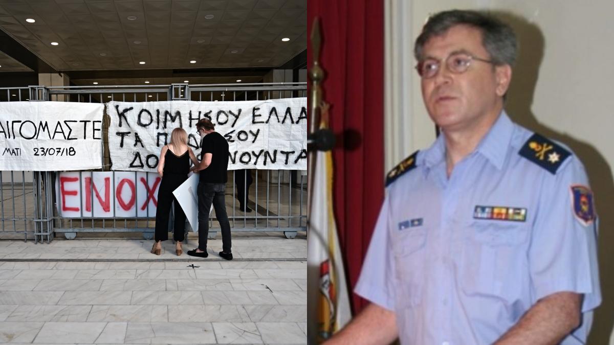 Η απάντηση του Φωστιέρη μετά την εξαφάνισή του: «Δεν αναζητούμαι, η διαδικασία φυλάκισής μου προχωράει κανονικά»
