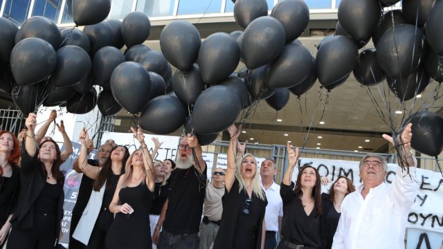 Σύλλογος Συγγενών Θανόντων και Εγκαυματιών στο Μάτι: Επί επτά χρόνια έχουμε επιδείξει τόση αξιοπρέπεια που κανείς δεν μπορεί να μας κουνήσει το δάχτυλο