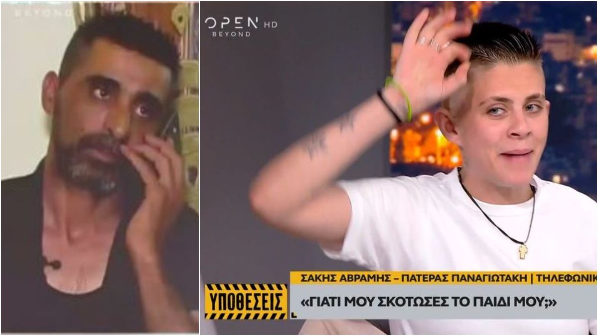 «Τον απειλώ και δεν με νοιάζει»: Ξέσπασε on air η Ειρήνη Μουρτζούκου