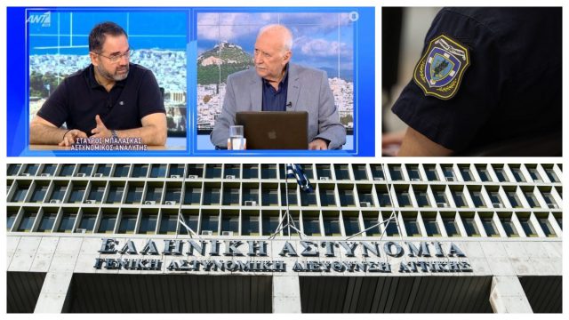 Αυτοκτονία αστυνομικού μέσα στο εγκληματολογικό της ΓΑΔΑ: Τι λέει ο Σταύρος Μπαλάσκας