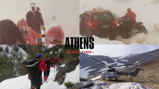 Από τη μεγάλη τραγωδία του Ολύμπου μέχρι την αρκούδα της Δράμας: Τα περιστατικά με ορειβάτες που χάθηκαν στα ελληνικά βουνά