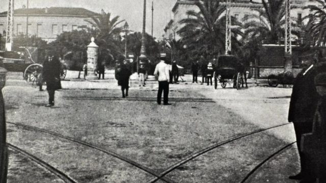 Κουίζ για την παλιά Αθήνα: Μπορείς να αναγνωρίσεις την πλατεία – Είναι από τις πιο γνωστές