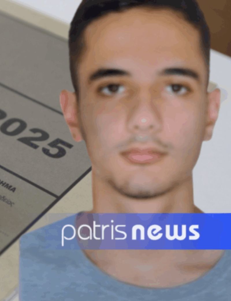 Ο Ευστάθιος-Παναγιώτης Στασινόπουλος, μαθητής του 2ου ΓΕΛ Αμαλιάδας, αναδείχθηκε ο πρώτος των πρώτων σε επίπεδο Ηλείας με 19.260 μόρια