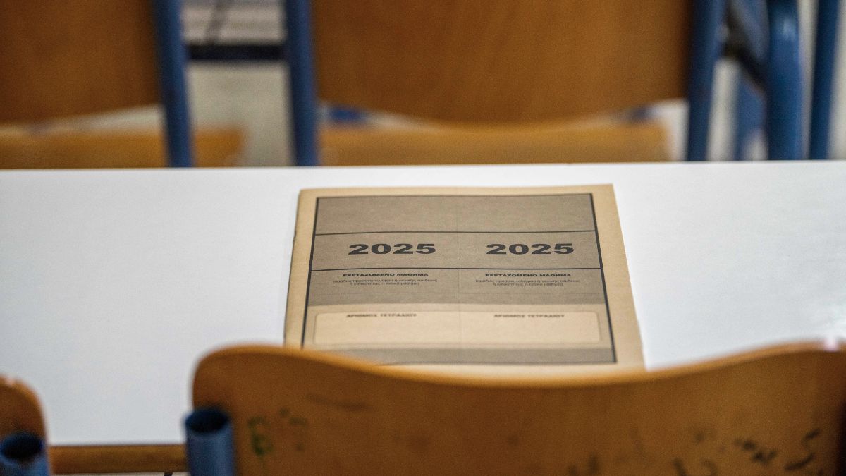 Πανελλαδικές Εξετάσεις 2025: Τα θέματα και οι απαντήσεις για τα 4 ειδικά μαθήματα στα ΕΠΑΛ