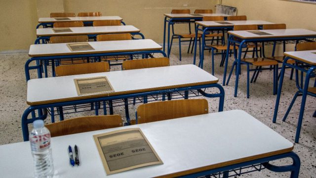 Πανελλαδικές 2025: Λατινικά, Χημεία και Πληροφορική σήμερα (4/6) για τα ΓΕΛ