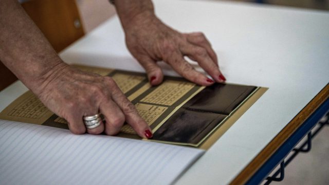 Πανελλαδικές 2025: Συνέχεια εξετάσεων σήμερα (13/6) για τα ΕΠΑΛ – Ολοκλήρωση εξετάσεων στα λύκεια