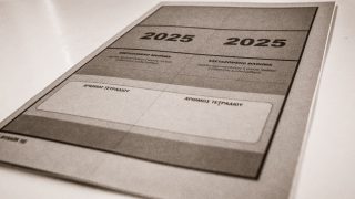 Πανελλήνιες 2025: Τα θέματα που έπεσαν στην Ιστορία, τη Φυσική και την Οικονομία στα ΓΕΛ