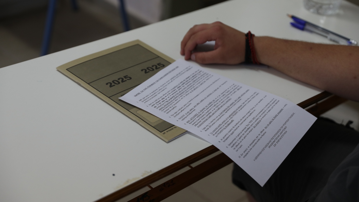 Πανελλαδικές Εξετάσεις 2025: Αυτά είναι τα θέματα που «έπεσαν» στα Μαθηματικά ΕΠΑΛ – Δείτε τις απαντήσεις