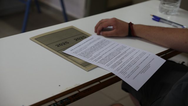 Πανελλήνιες – Βάσεις 2025: Οι πρώτες εκτιμήσεις και οι προβλέψεις για κάθε επιστημονικό πεδίο