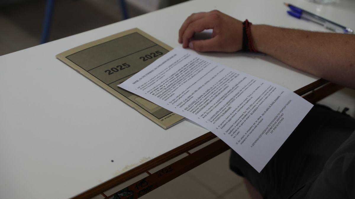 Πανελλαδικές 2025: Αυτά τα θέματα έπεσαν σήμερα 2/6 σε Αρχαία, Μαθηματικά και Βιολογία