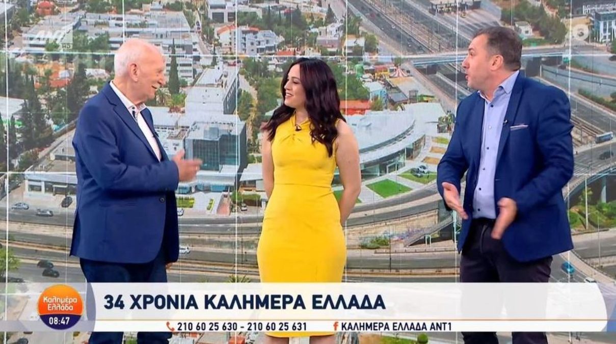 «Τσακωθήκαμε…»: Επέστρεψε στο πλευρό του Γιώργου Παπαδάκη, η Μπάγια Αντωνοπούλου