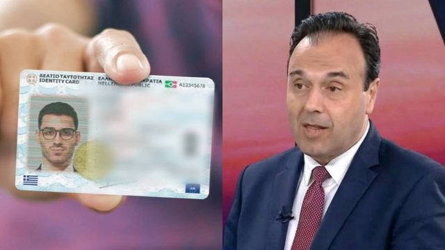 Δημήτρης Παπαστεργίου: «107.000 Έλληνες πολίτες έχουν βγάλει έως τώρα Προσωπικό Αριθμό» – Πρεμιέρα σήμερα 3/6 το myinfo.gov.gr